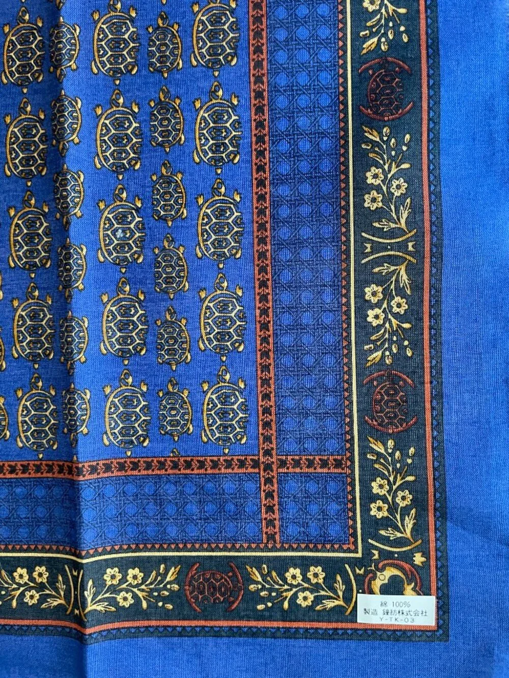 Christian Dior Vintage Cotton Scarf | NWT | Turtle Print | Rolled Hem